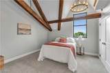 2130 42nd Street - Photo 17