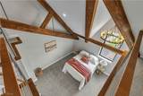 2130 42nd Street - Photo 26