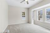 3438 Martin Luther King Jr Drive - Photo 23