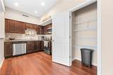 558 Colony Park - Photo 11