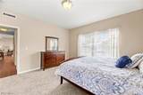558 Colony Park - Photo 15