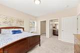 558 Colony Park - Photo 16