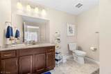 558 Colony Park - Photo 20