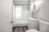 3341 119th Street - Photo 20