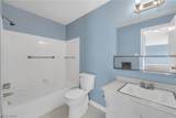 14567 Madison Avenue - Photo 10