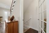 2440 Edgewood Trace - Photo 36