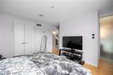 1856 Coltman Road - Photo 23
