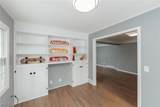 2539 Warrensville Center Road - Photo 12