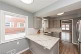 2539 Warrensville Center Road - Photo 13