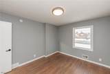 2539 Warrensville Center Road - Photo 30