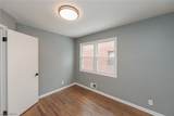 2539 Warrensville Center Road - Photo 33