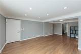2539 Warrensville Center Road - Photo 6