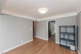 2539 Warrensville Center Road - Photo 7