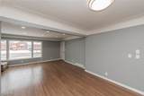 2539 Warrensville Center Road - Photo 9