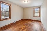 9504 Highland Avenue - Photo 18