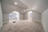 17005 Mapleboro Avenue - Photo 21