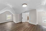 867 East Blvd - Photo 32