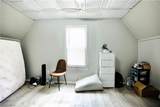 508 23rd Street - Photo 21