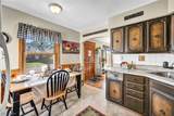 934 220th Street - Photo 12