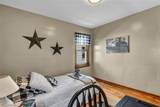 934 220th Street - Photo 21