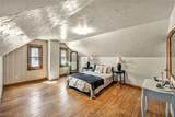 934 220th Street - Photo 24