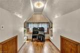 934 220th Street - Photo 33