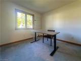 100 Cottage Grove Drive - Photo 44