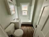 9215 Yale Avenue - Photo 13