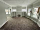 9215 Yale Avenue - Photo 2