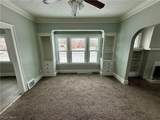 9215 Yale Avenue - Photo 5
