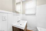 9610 Edmunds Avenue - Photo 17