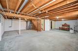 117 Greenfield Oval - Photo 44