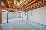 117 Greenfield Oval - Photo 46