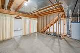 117 Greenfield Oval - Photo 48