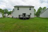 1017 Susan Road - Photo 7
