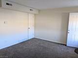 1592 Ridgewick Drive - Photo 3