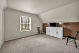 2210 Pine Tree Ln Lane - Photo 10
