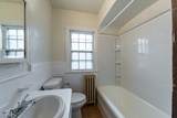 18405 Newell Road - Photo 8