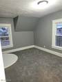 1007 Dewalt Avenue - Photo 12