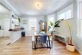1243 Oakgrove Avenue - Photo 11