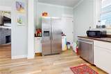 1243 Oakgrove Avenue - Photo 16