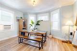1243 Oakgrove Avenue - Photo 19