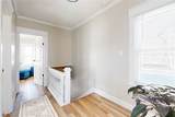1243 Oakgrove Avenue - Photo 22