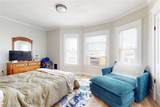 1243 Oakgrove Avenue - Photo 35