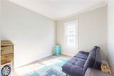 1243 Oakgrove Avenue - Photo 37
