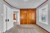 516 Whitney Avenue - Photo 18