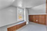 516 Whitney Avenue - Photo 23