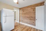 644 Goist Lane - Photo 18