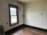 1623 Elsinore Avenue - Photo 24