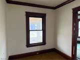 1623 Elsinore Avenue - Photo 5